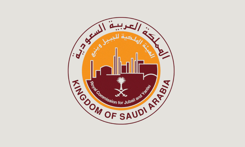 العميل 5